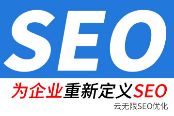 ̲seo˾